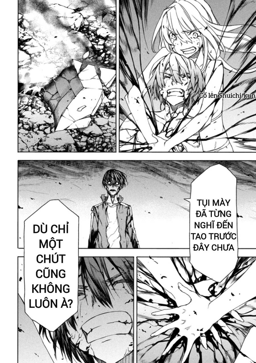 Sợi Xích Thần Chapter 82 - 6