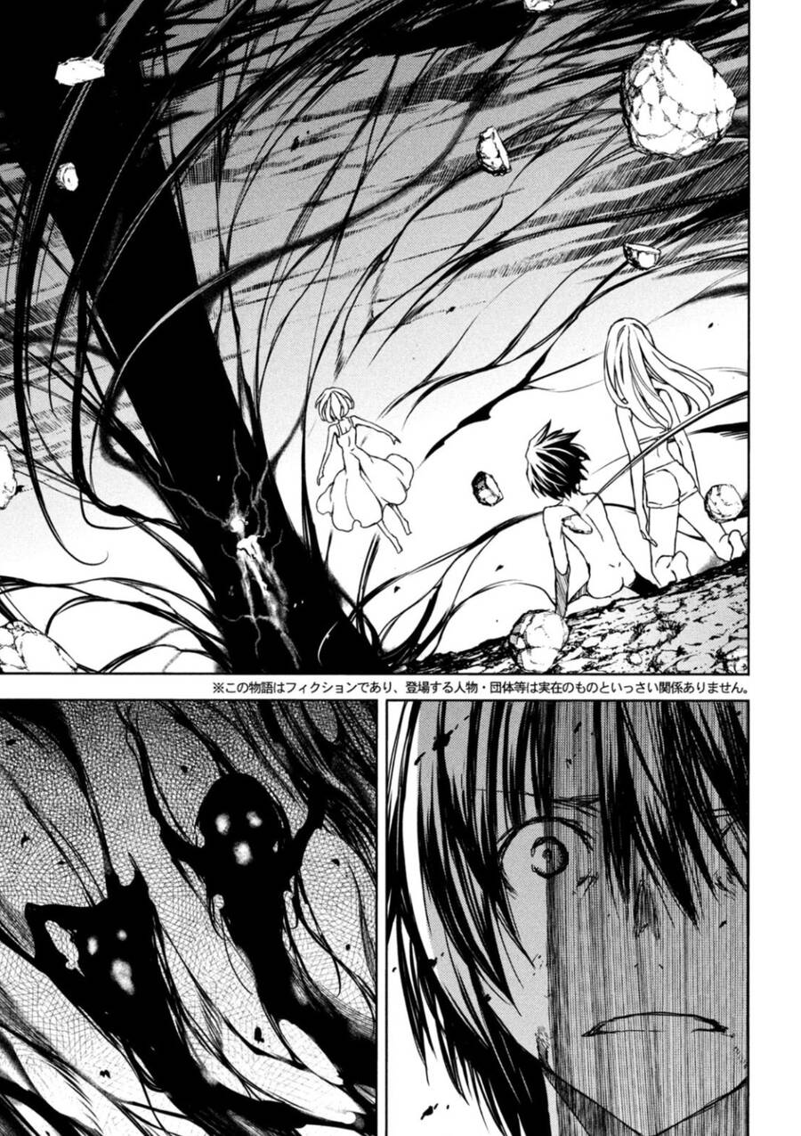 Sợi Xích Thần Chapter 83 - 4