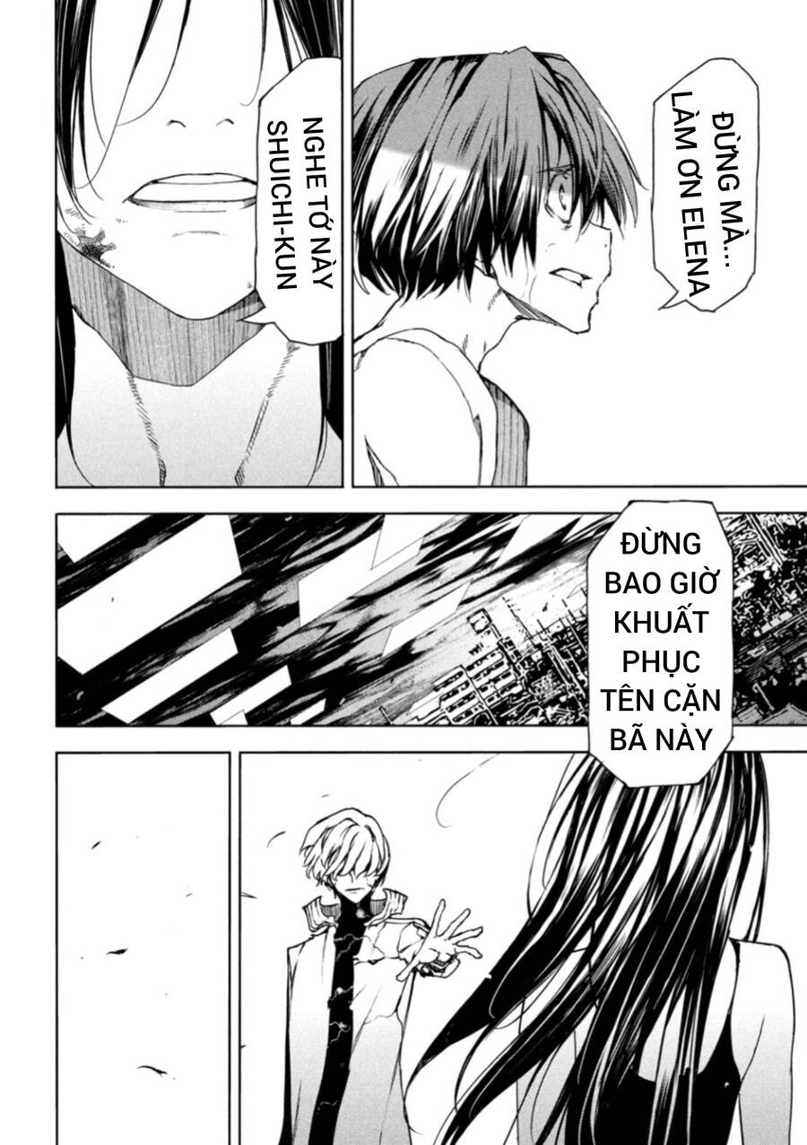 Sợi Xích Thần Chapter 84 - 34