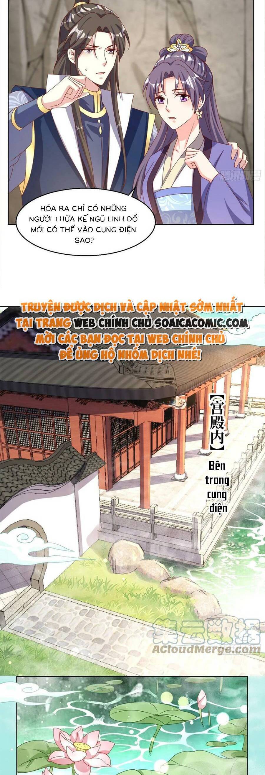 Vương Gia Khắc Thê Chapter 209 - 16