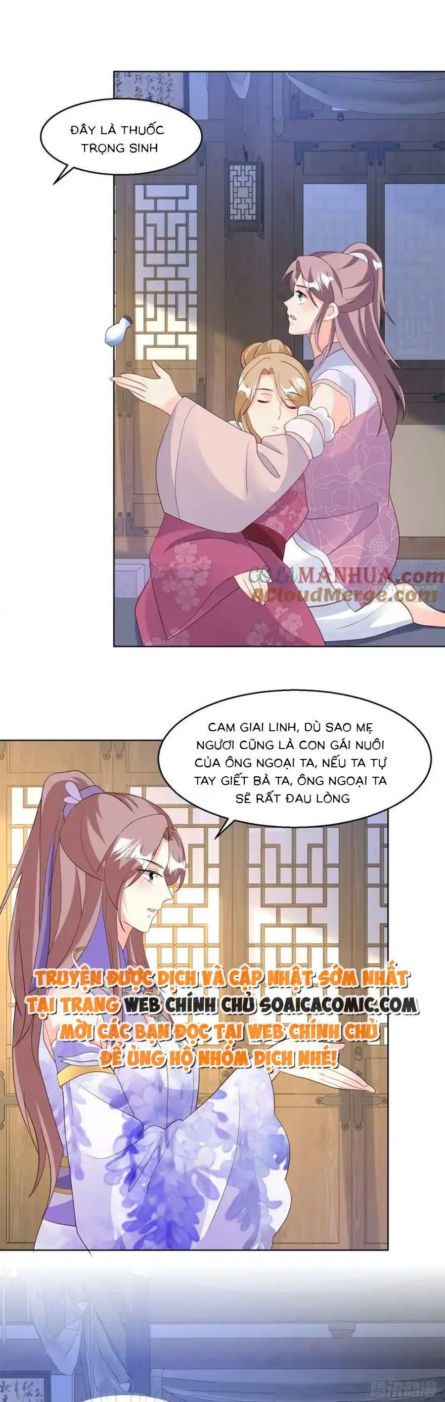 Vương Gia Khắc Thê Chapter 214 - 5