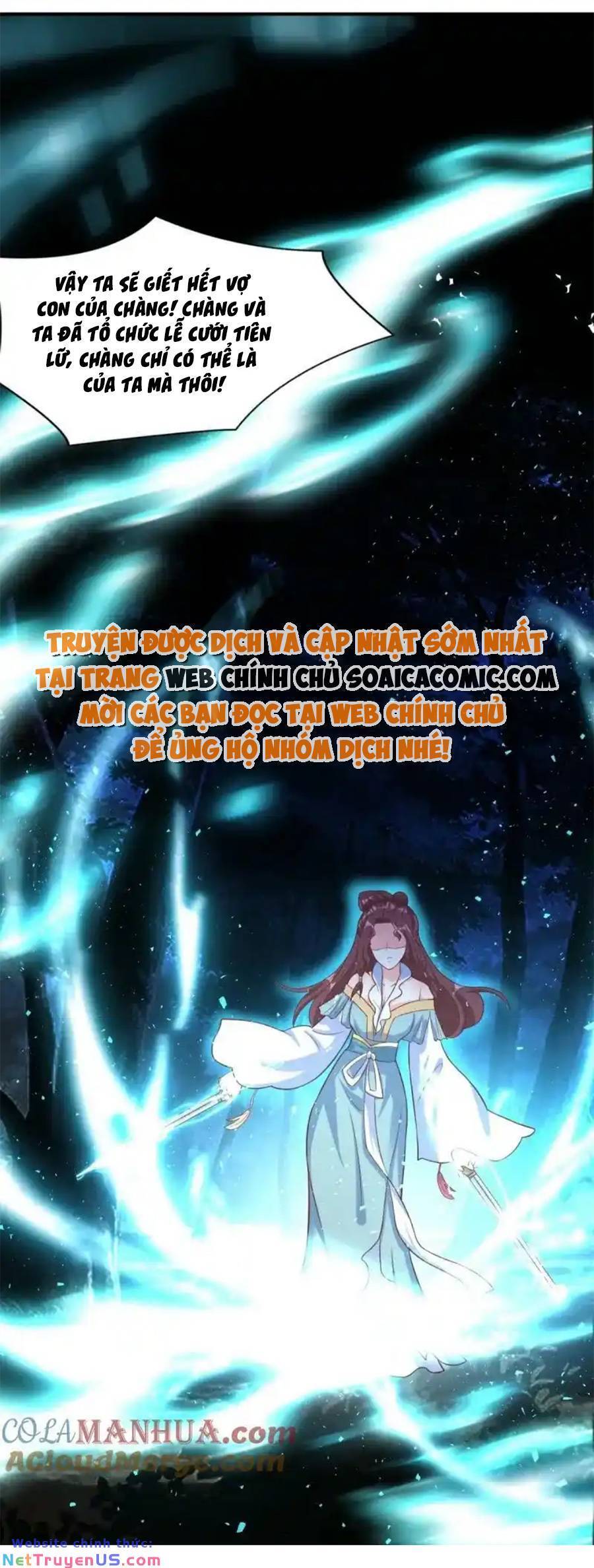 Vương Gia Khắc Thê Chapter 227 - 22