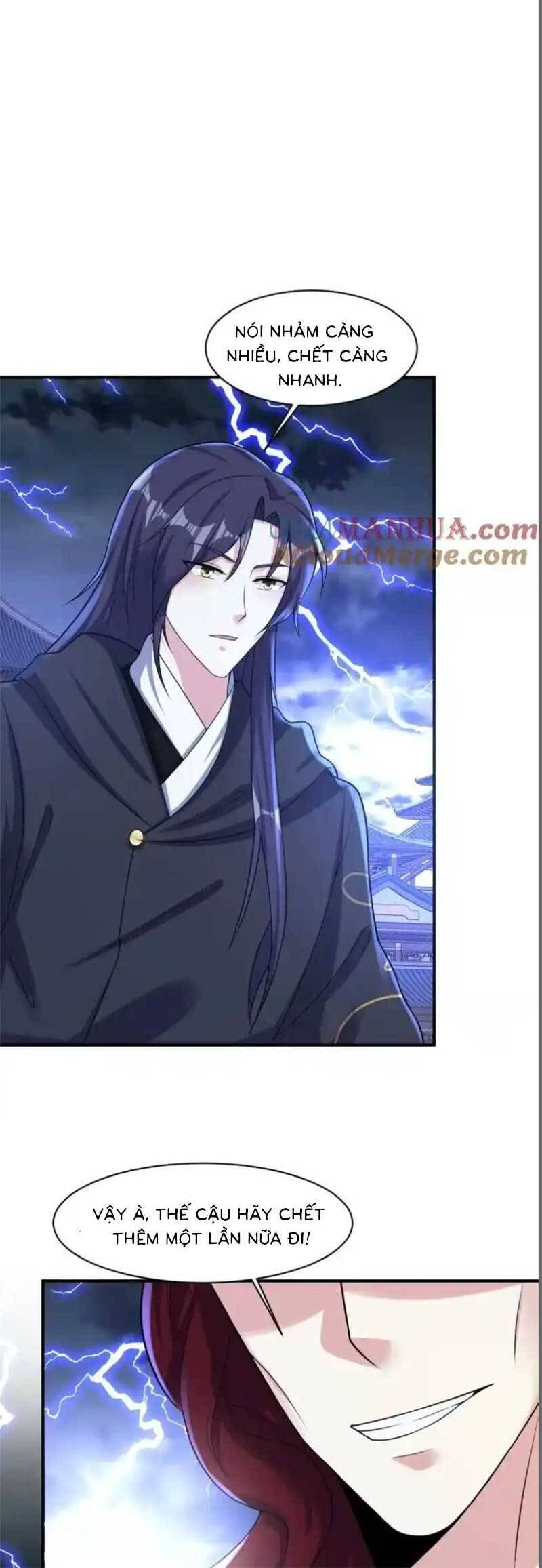 Vương Gia Khắc Thê Chapter 235 - 12