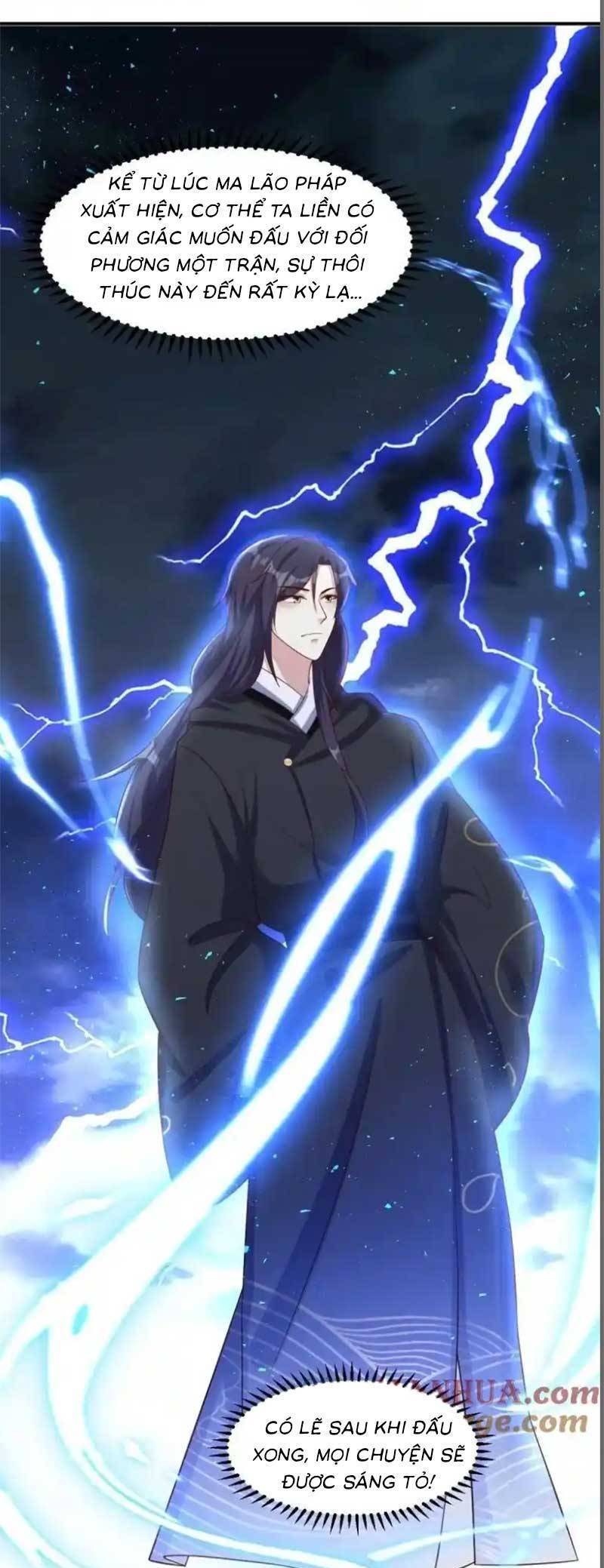 Vương Gia Khắc Thê Chapter 235 - 7