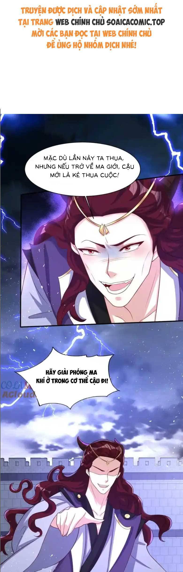 Vương Gia Khắc Thê Chapter 236 - 1