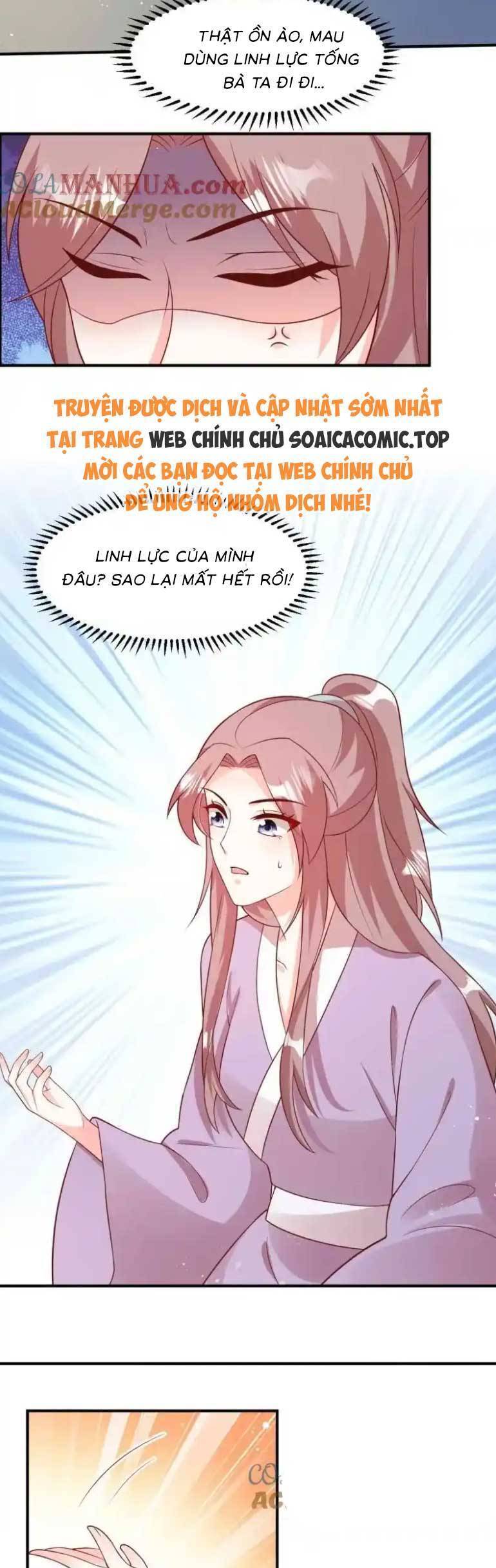 Vương Gia Khắc Thê Chapter 236 - 13