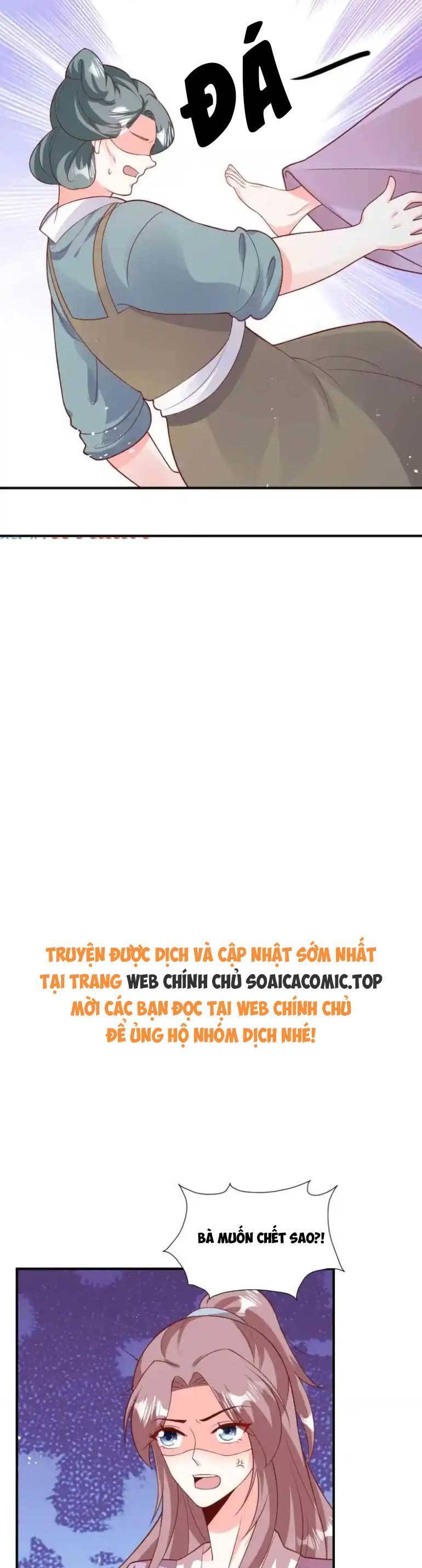 Vương Gia Khắc Thê Chapter 236 - 15