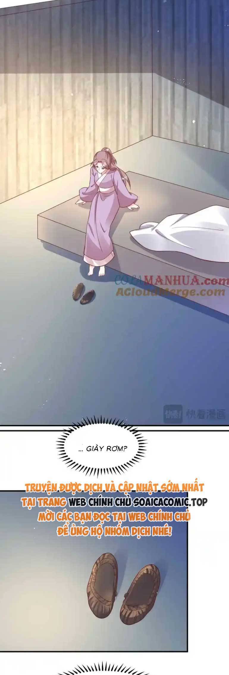 Vương Gia Khắc Thê Chapter 236 - 17