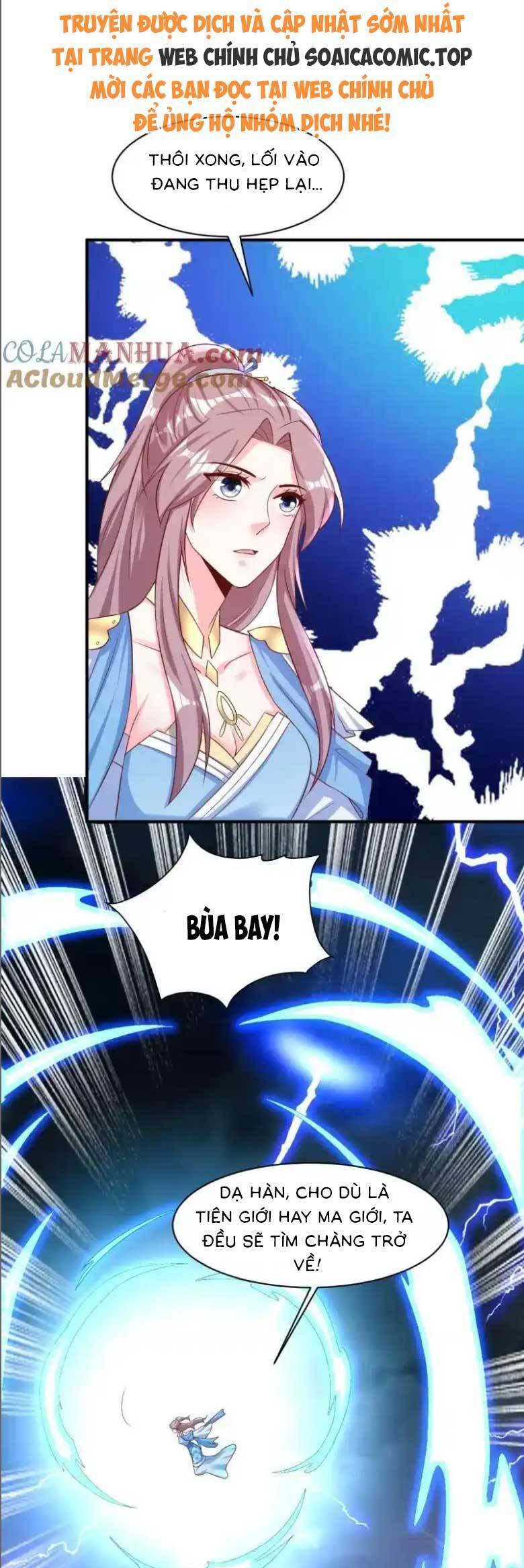 Vương Gia Khắc Thê Chapter 236 - 7