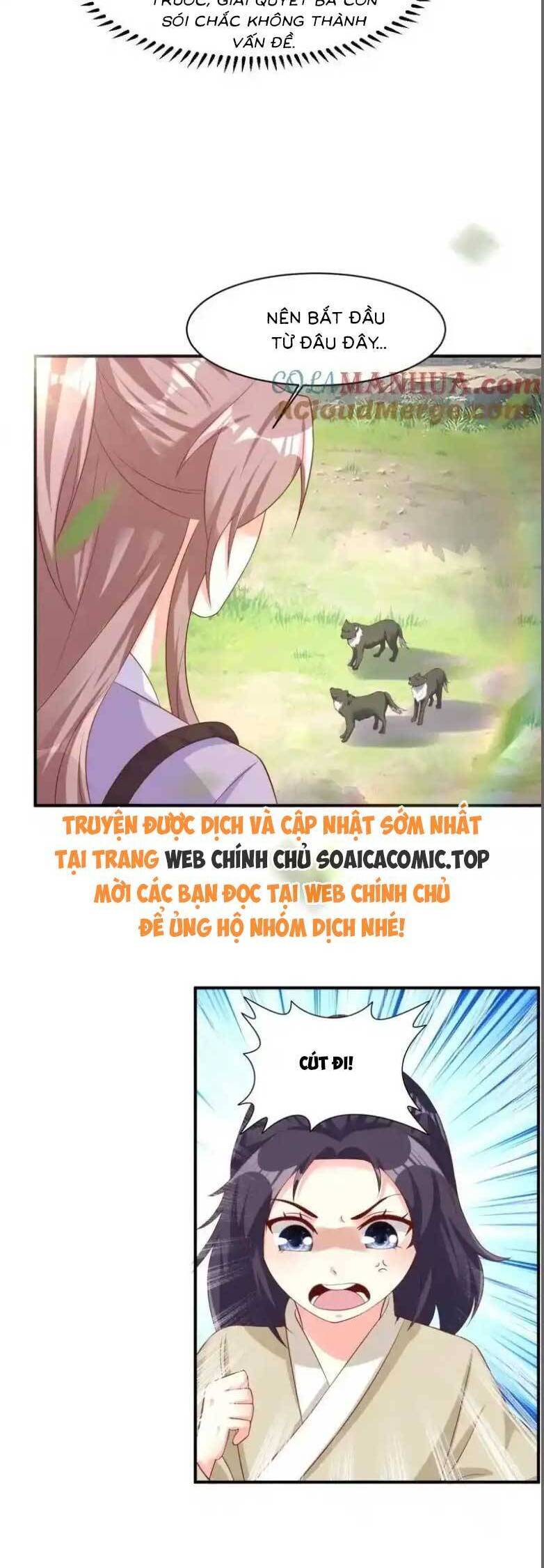 Vương Gia Khắc Thê Chapter 240 - 12