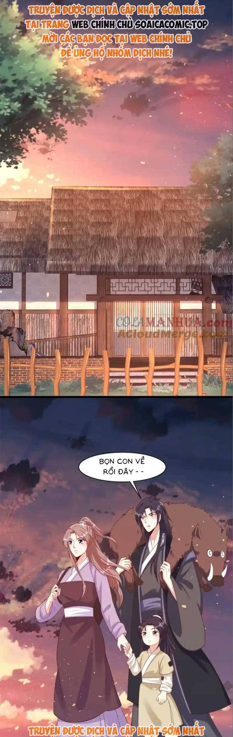 Vương Gia Khắc Thê Chapter 240 - 15