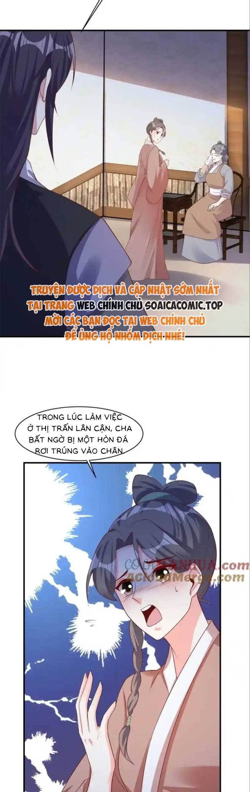 Vương Gia Khắc Thê Chapter 240 - 17