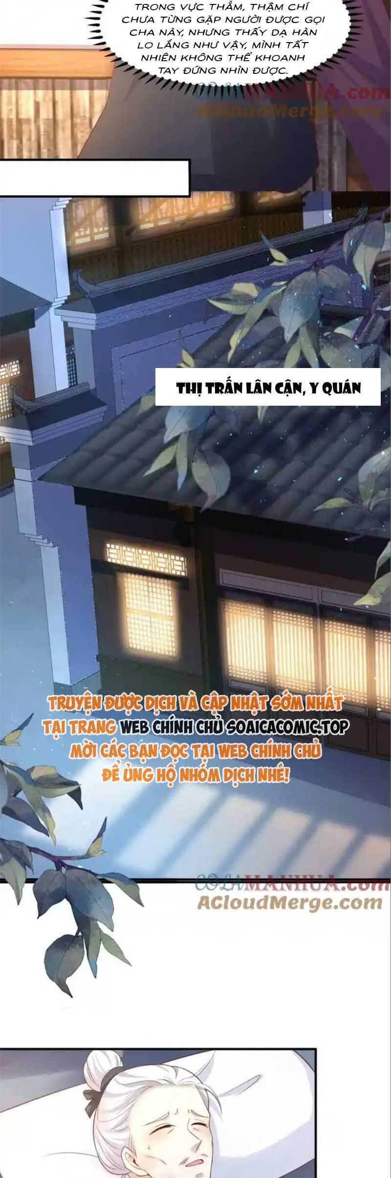 Vương Gia Khắc Thê Chapter 240 - 20