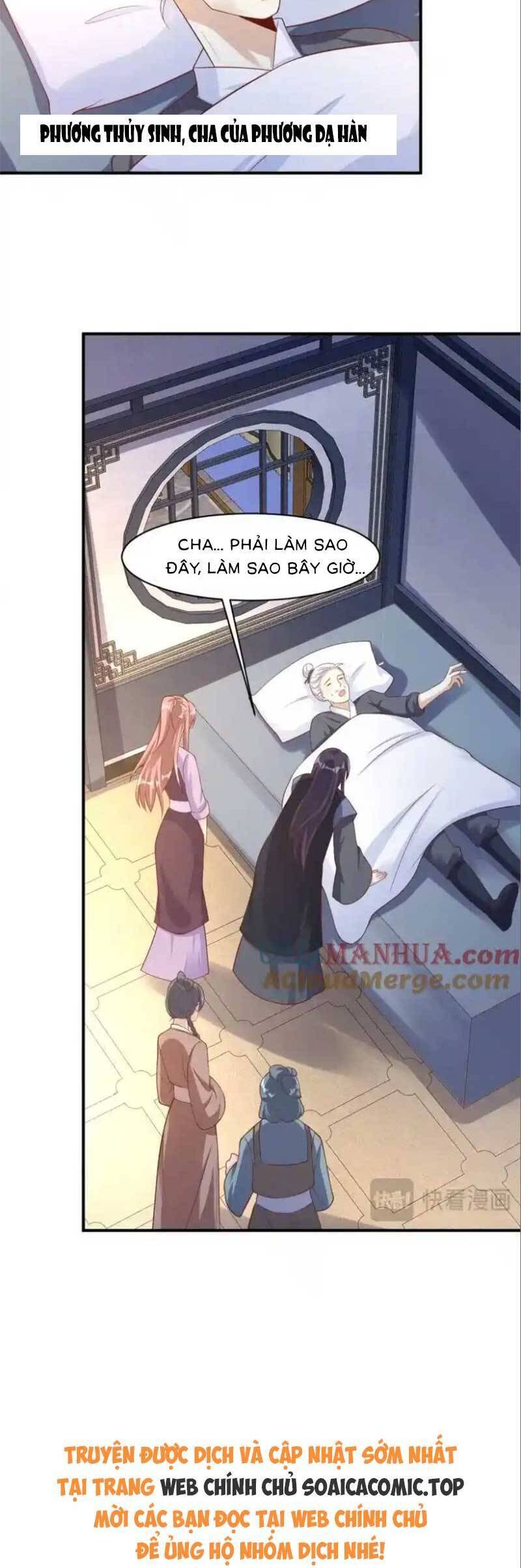 Vương Gia Khắc Thê Chapter 240 - 21