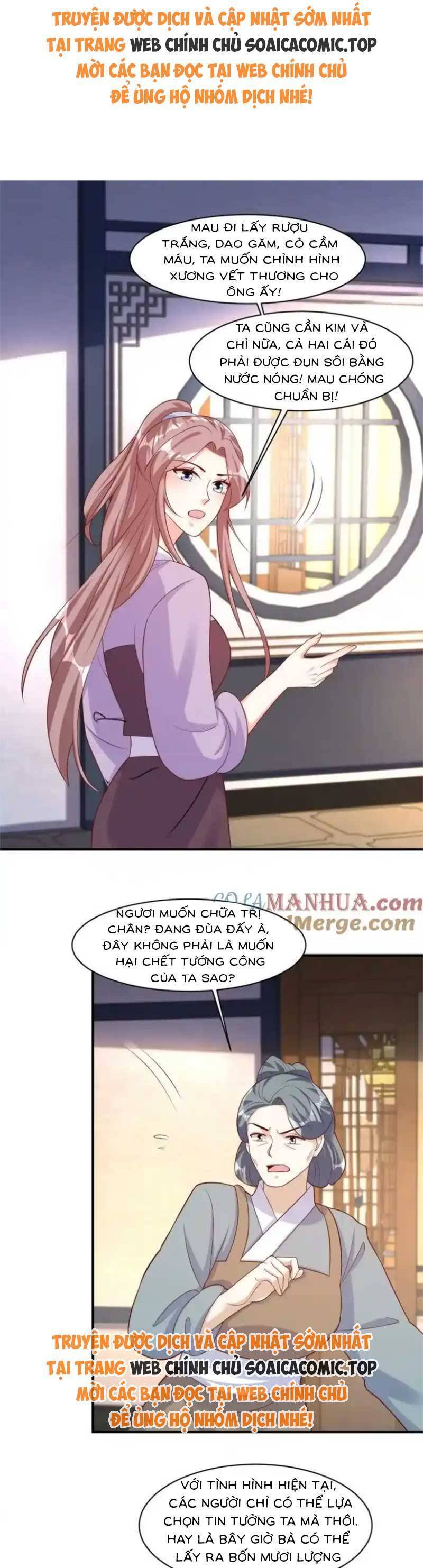 Vương Gia Khắc Thê Chapter 241 - 1