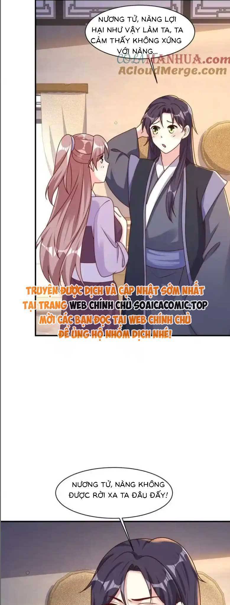 Vương Gia Khắc Thê Chapter 241 - 12