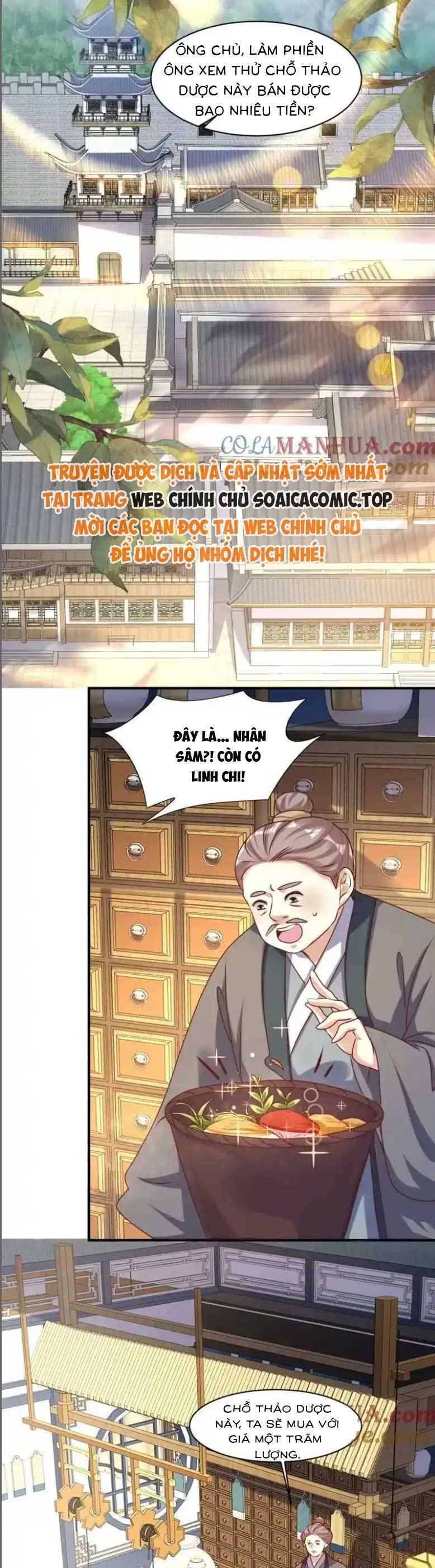 Vương Gia Khắc Thê Chapter 241 - 15