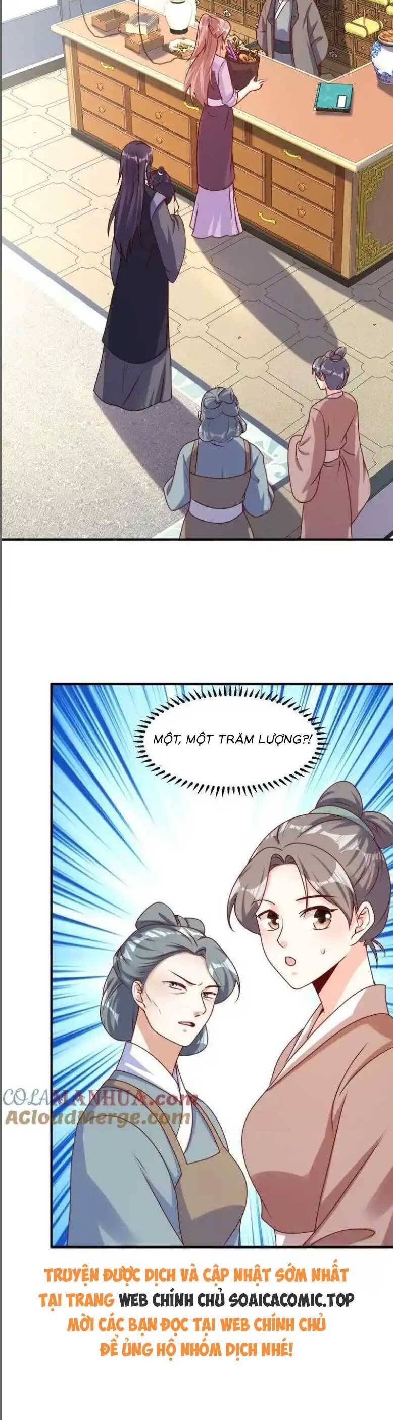 Vương Gia Khắc Thê Chapter 241 - 16