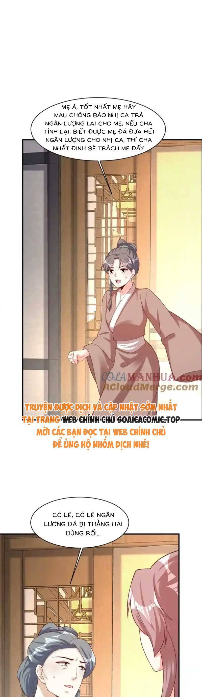 Vương Gia Khắc Thê Chapter 241 - 7