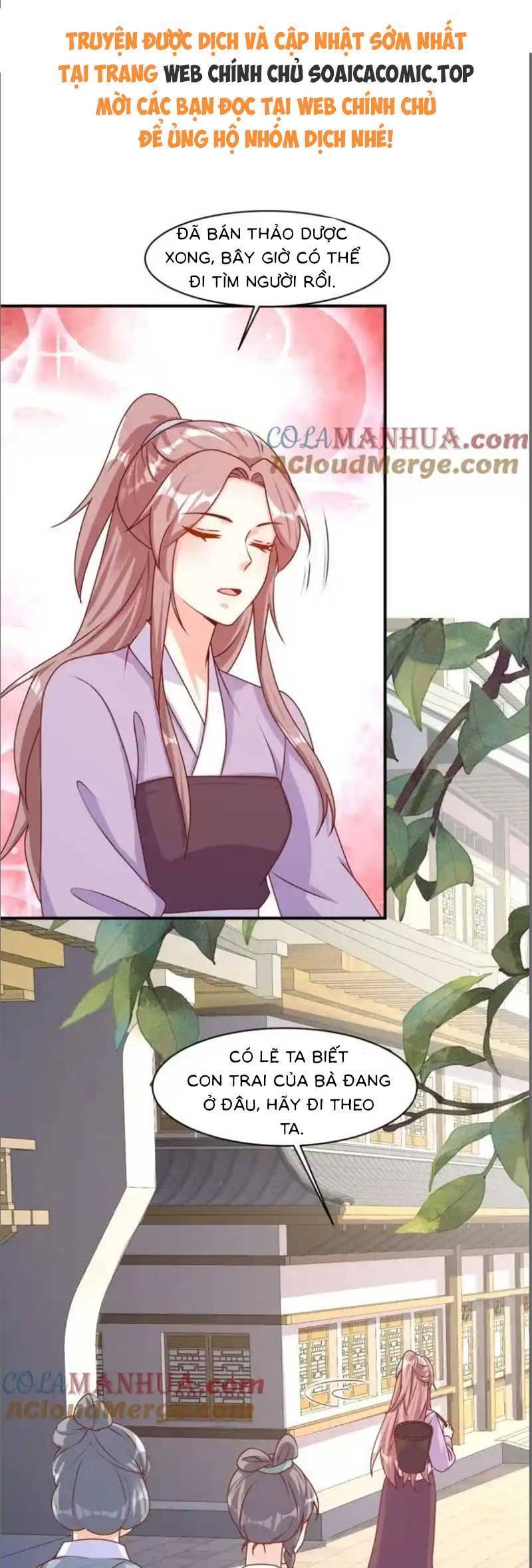 Vương Gia Khắc Thê Chapter 242 - 1