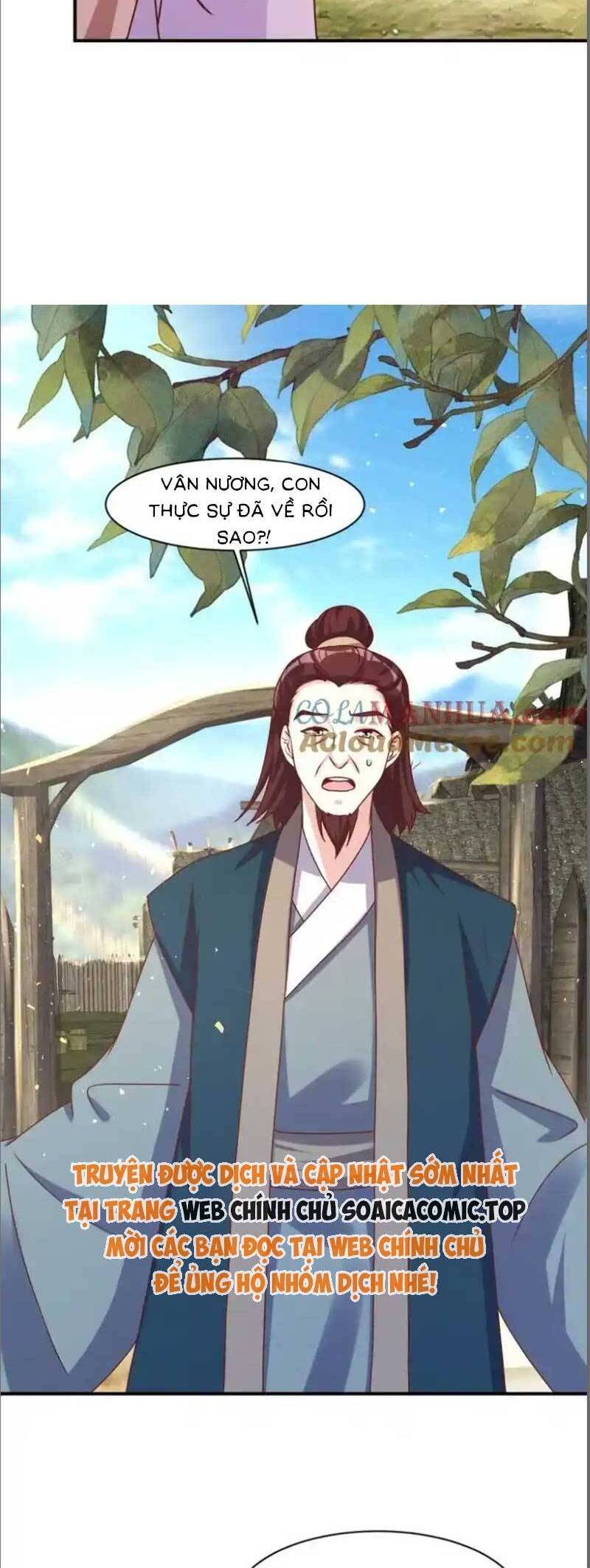 Vương Gia Khắc Thê Chapter 242 - 12