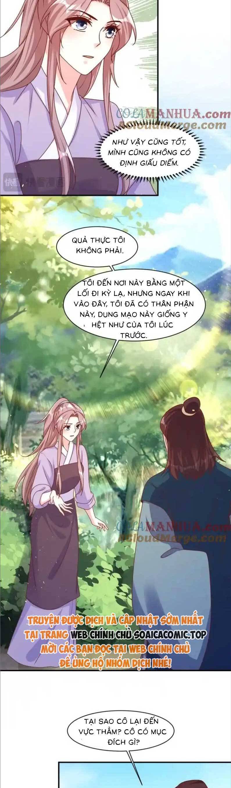Vương Gia Khắc Thê Chapter 242 - 14