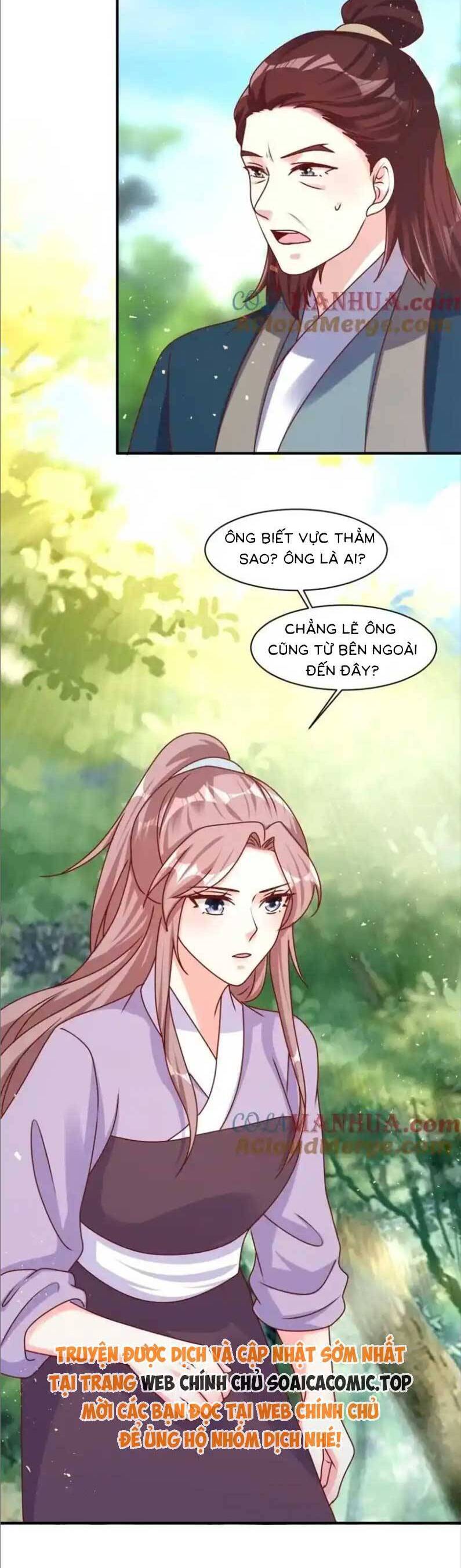 Vương Gia Khắc Thê Chapter 242 - 15