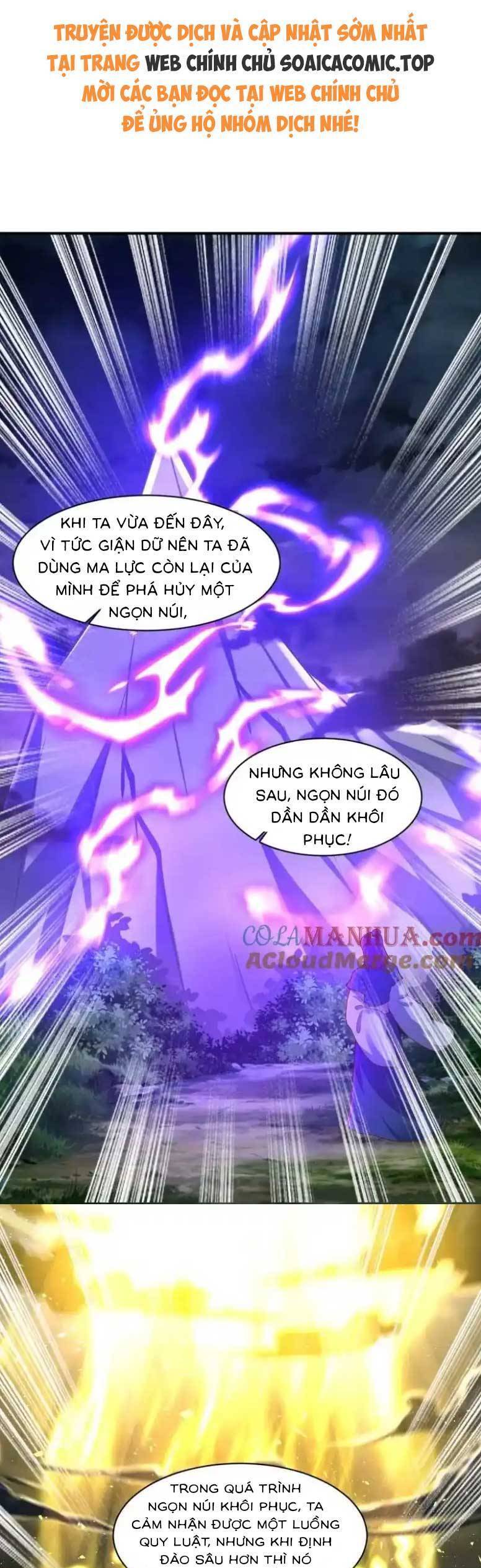 Vương Gia Khắc Thê Chapter 243 - 1