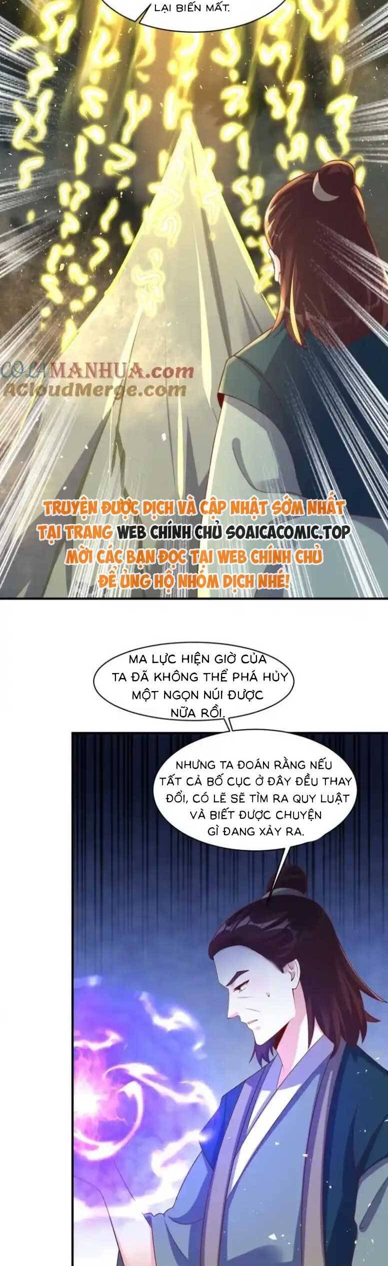 Vương Gia Khắc Thê Chapter 243 - 2