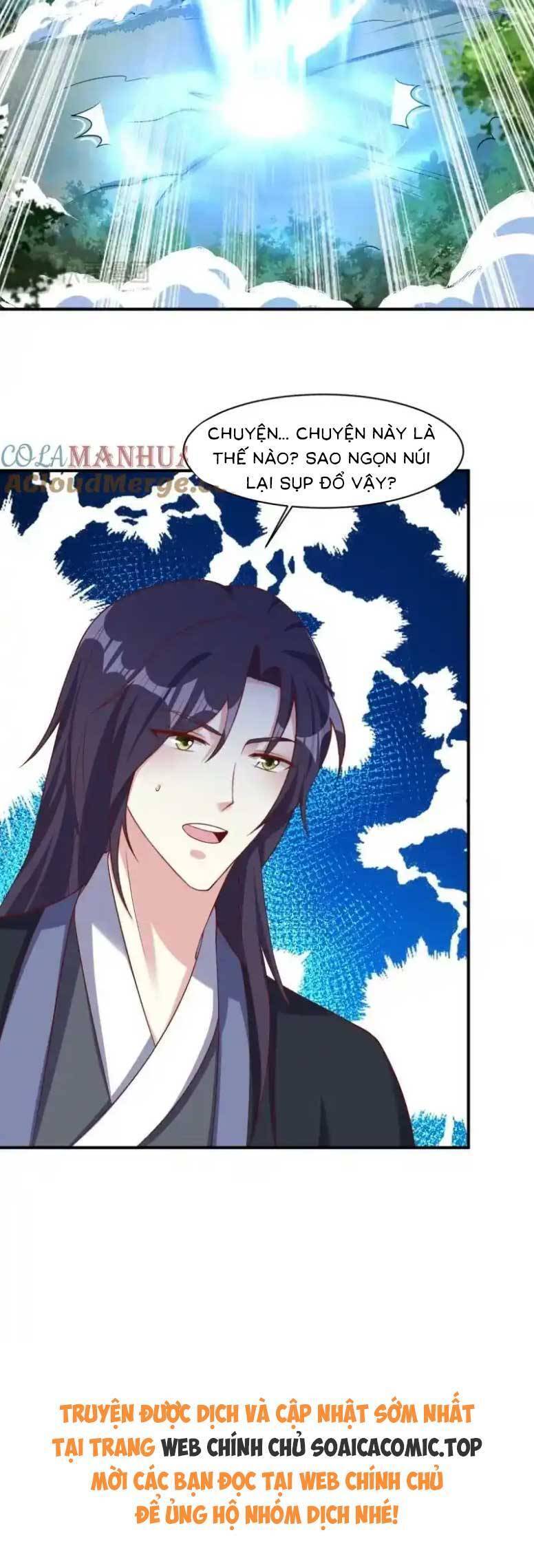 Vương Gia Khắc Thê Chapter 243 - 12