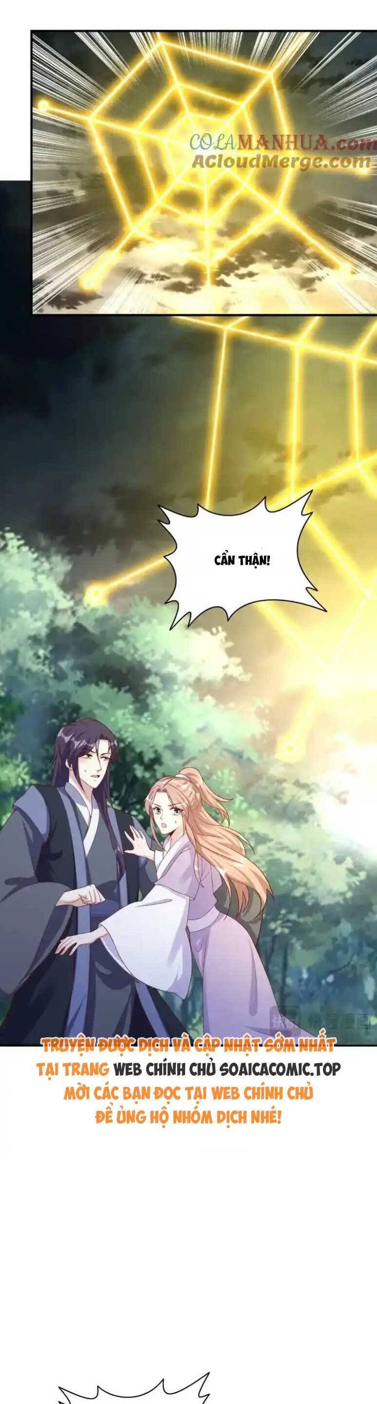 Vương Gia Khắc Thê Chapter 243 - 15