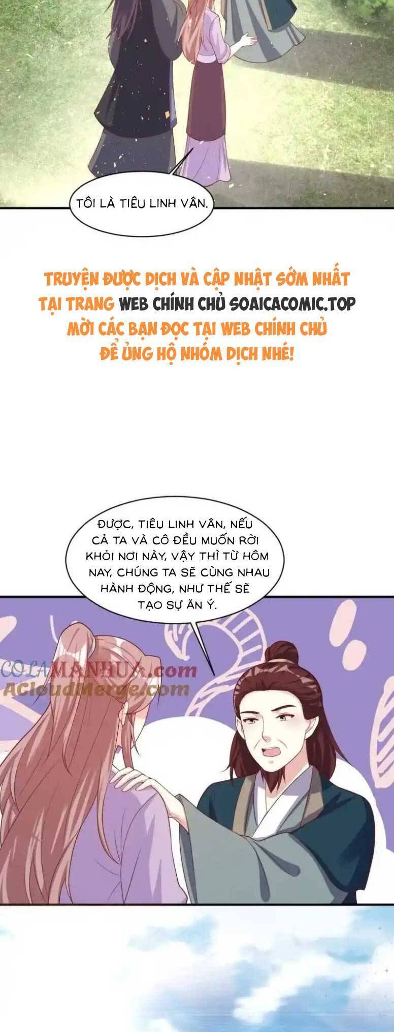 Vương Gia Khắc Thê Chapter 243 - 5