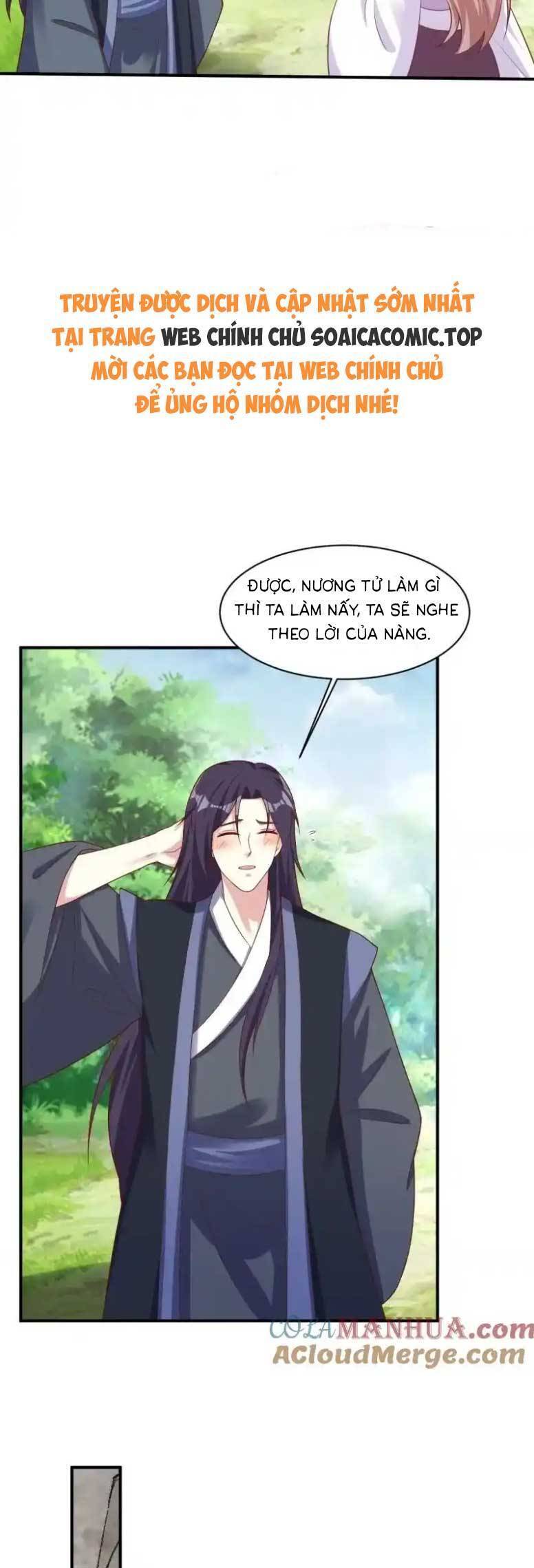 Vương Gia Khắc Thê Chapter 243 - 9