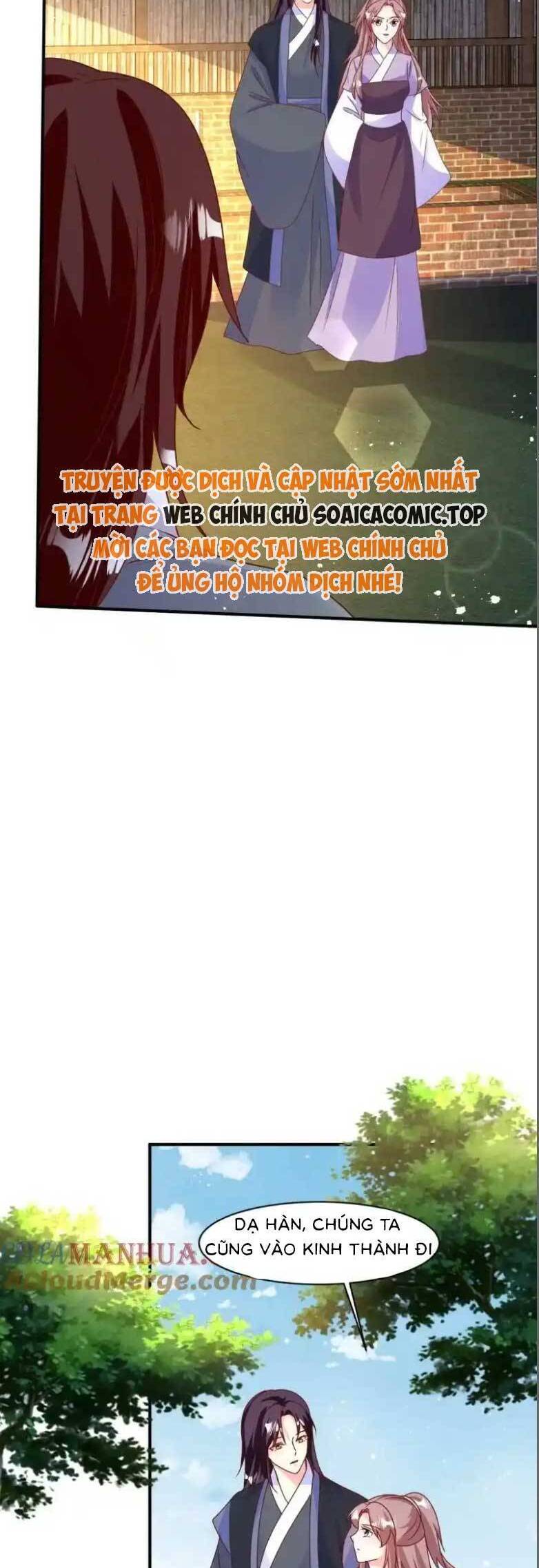 Vương Gia Khắc Thê Chapter 244 - 11