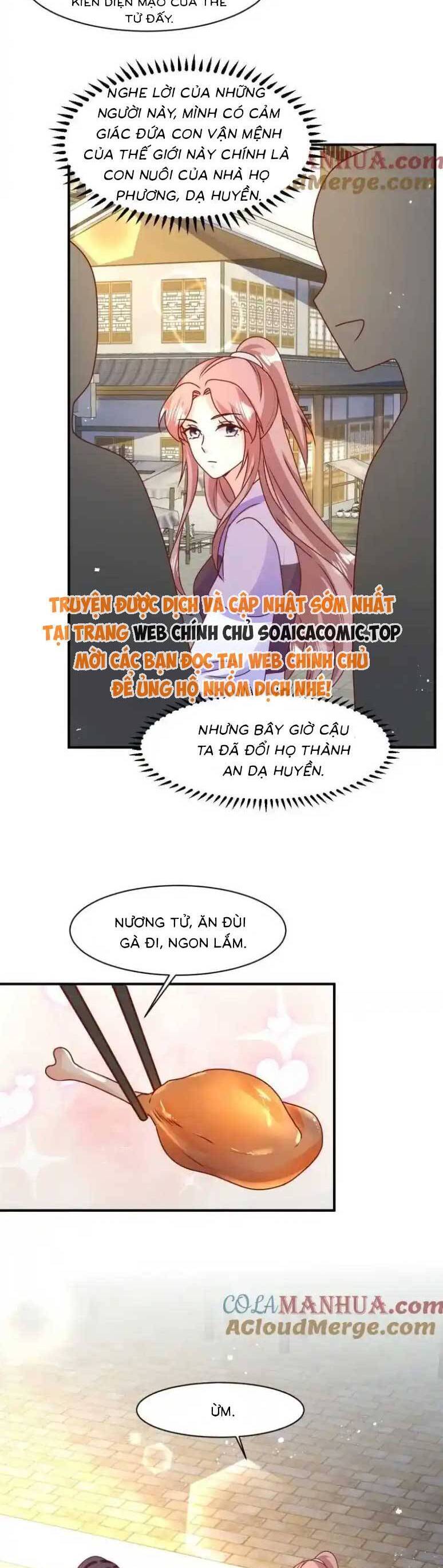 Vương Gia Khắc Thê Chapter 244 - 16