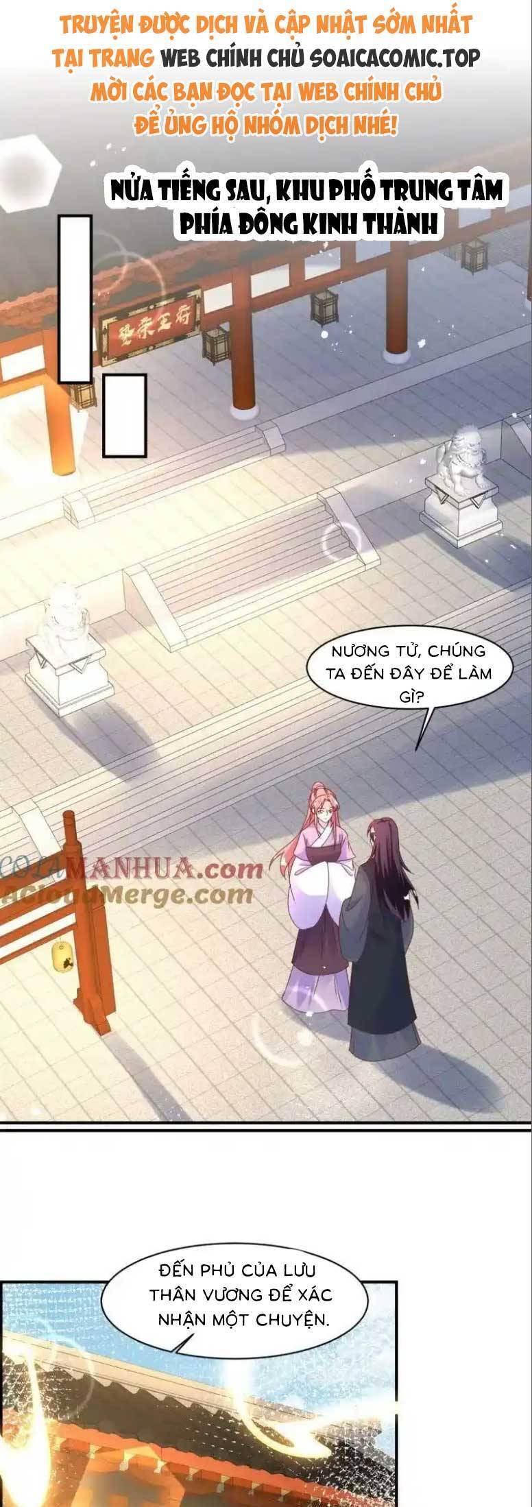 Vương Gia Khắc Thê Chapter 245 - 1