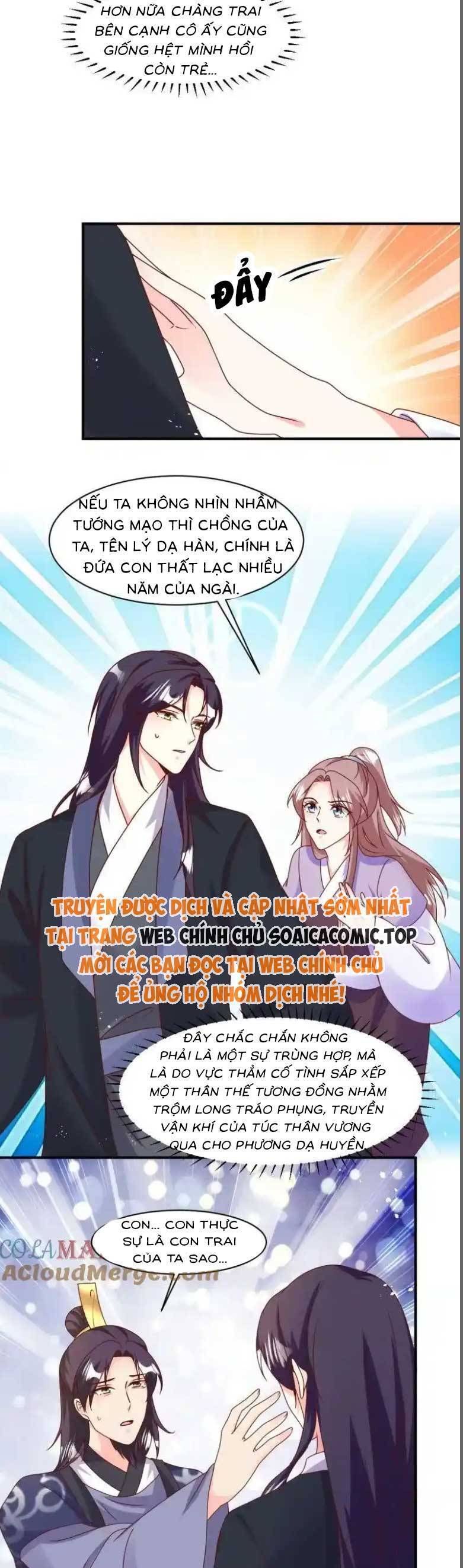 Vương Gia Khắc Thê Chapter 245 - 12