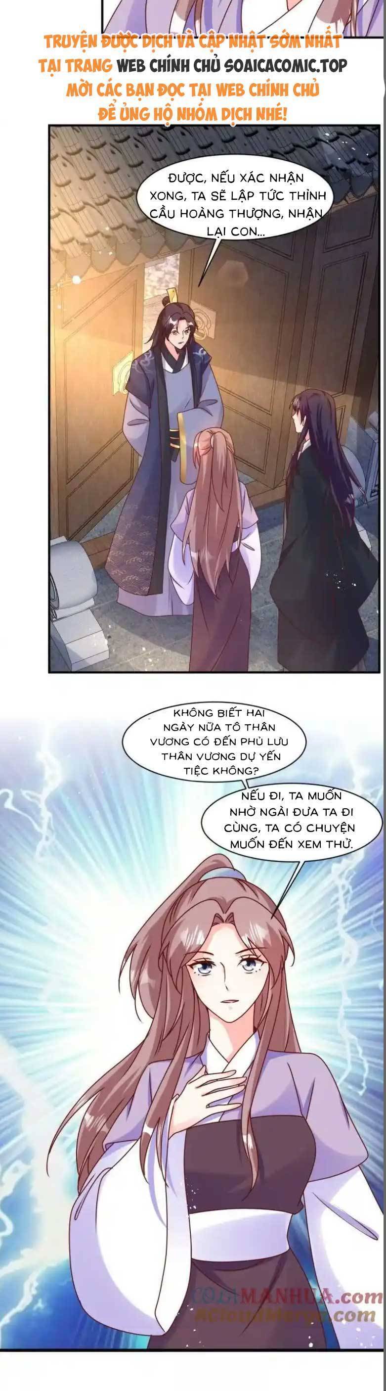 Vương Gia Khắc Thê Chapter 245 - 15