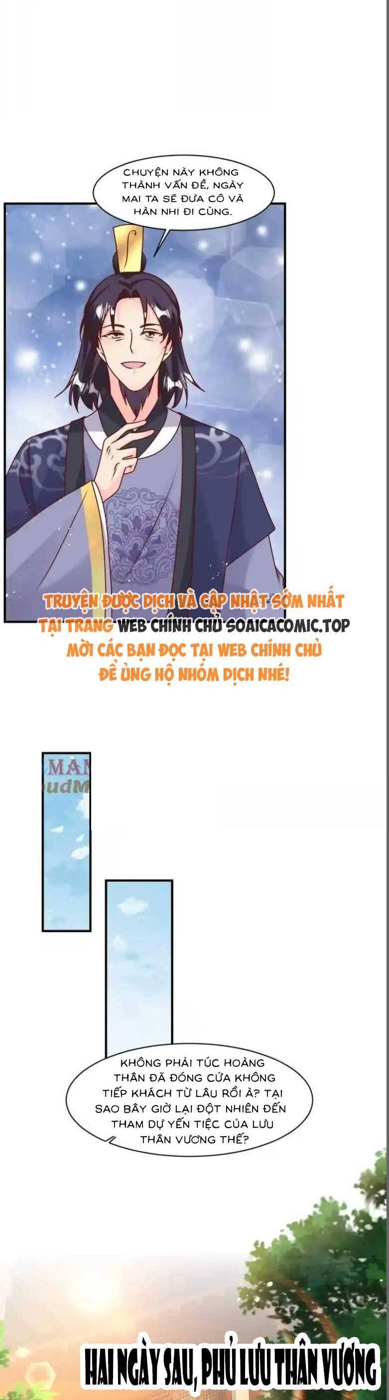 Vương Gia Khắc Thê Chapter 245 - 16