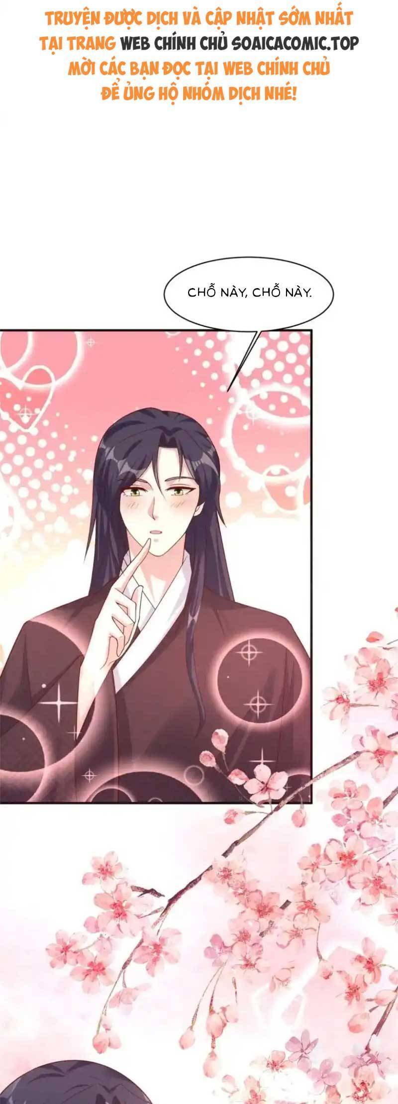 Vương Gia Khắc Thê Chapter 248 - 1