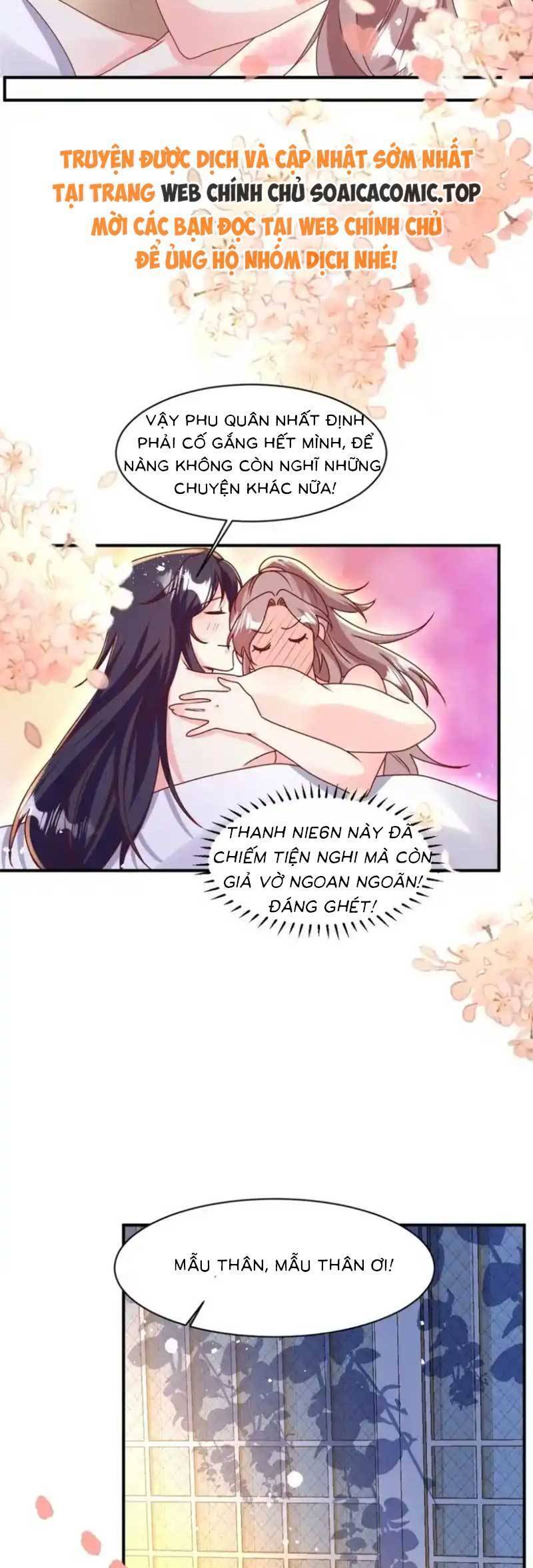 Vương Gia Khắc Thê Chapter 248 - 11