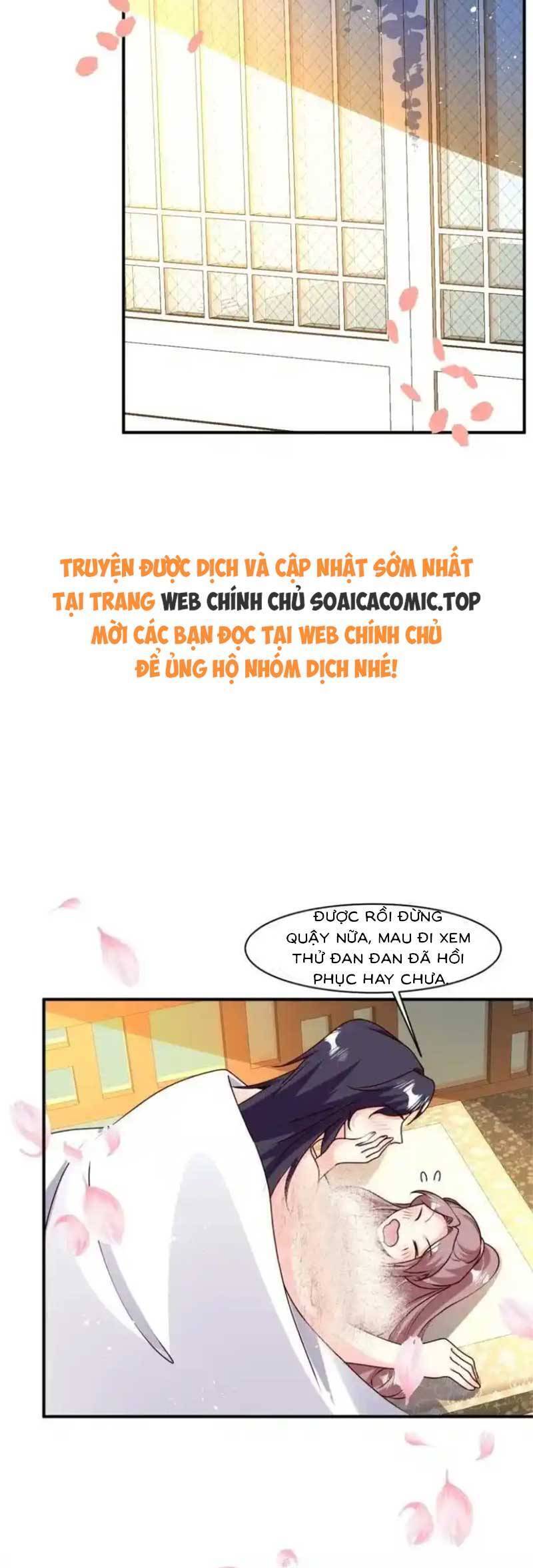 Vương Gia Khắc Thê Chapter 248 - 12