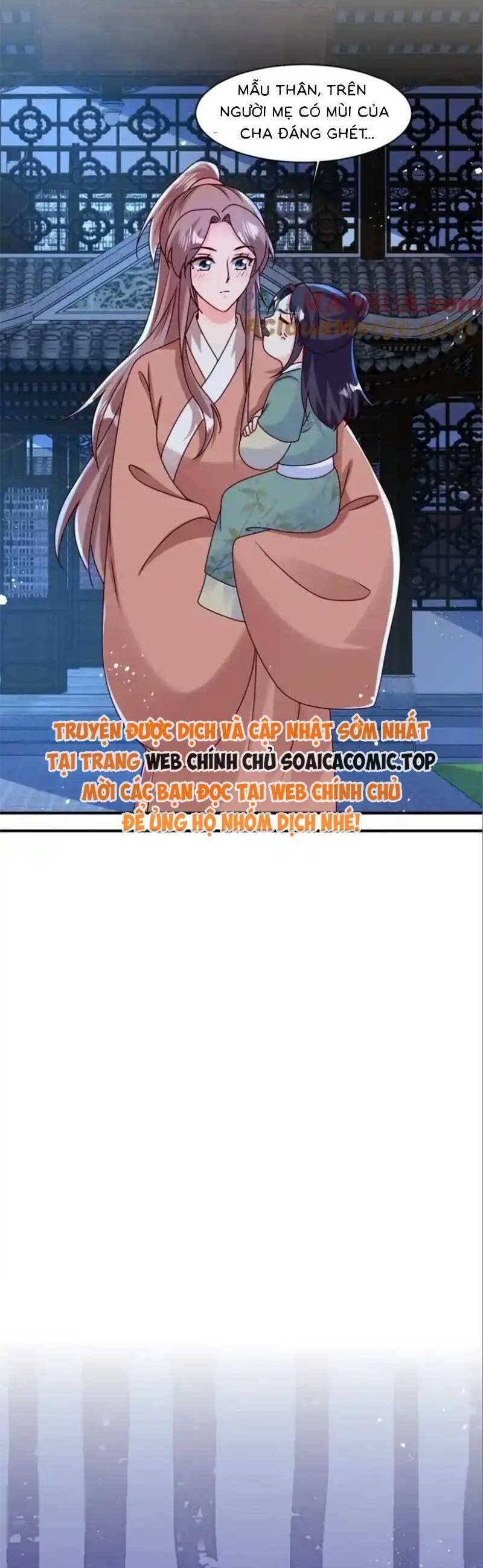 Vương Gia Khắc Thê Chapter 248 - 15