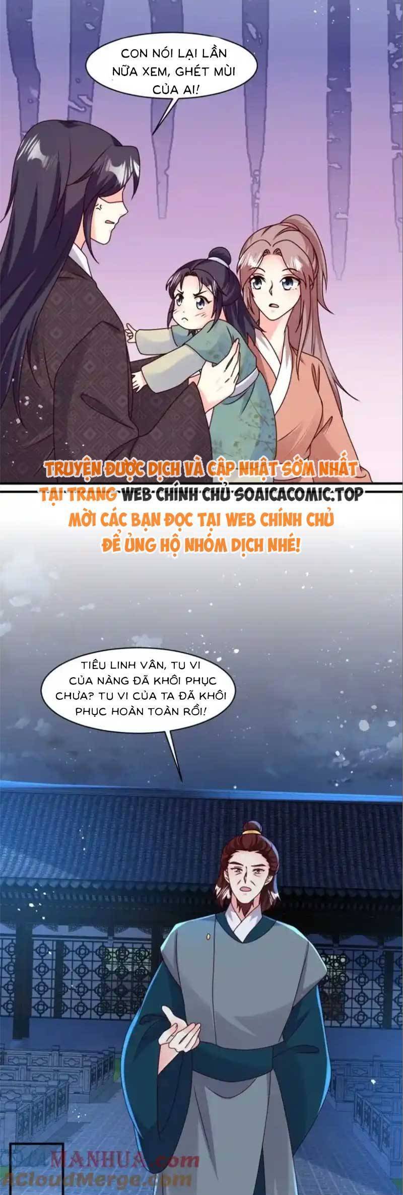 Vương Gia Khắc Thê Chapter 248 - 16