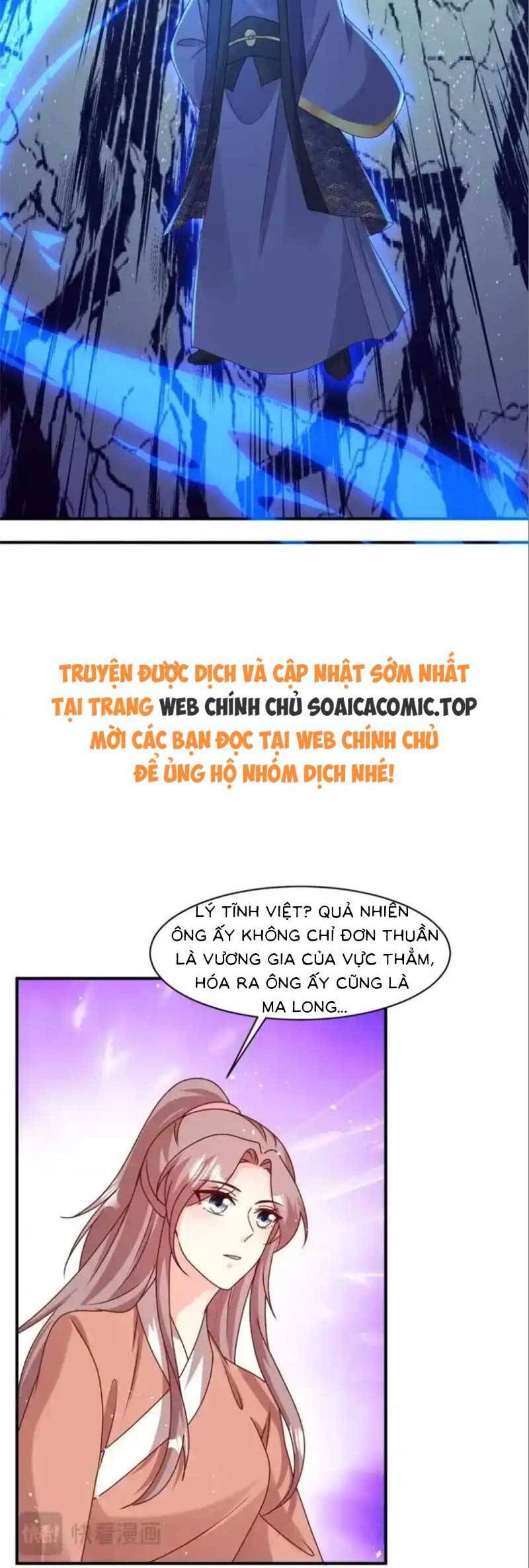 Vương Gia Khắc Thê Chapter 248 - 19