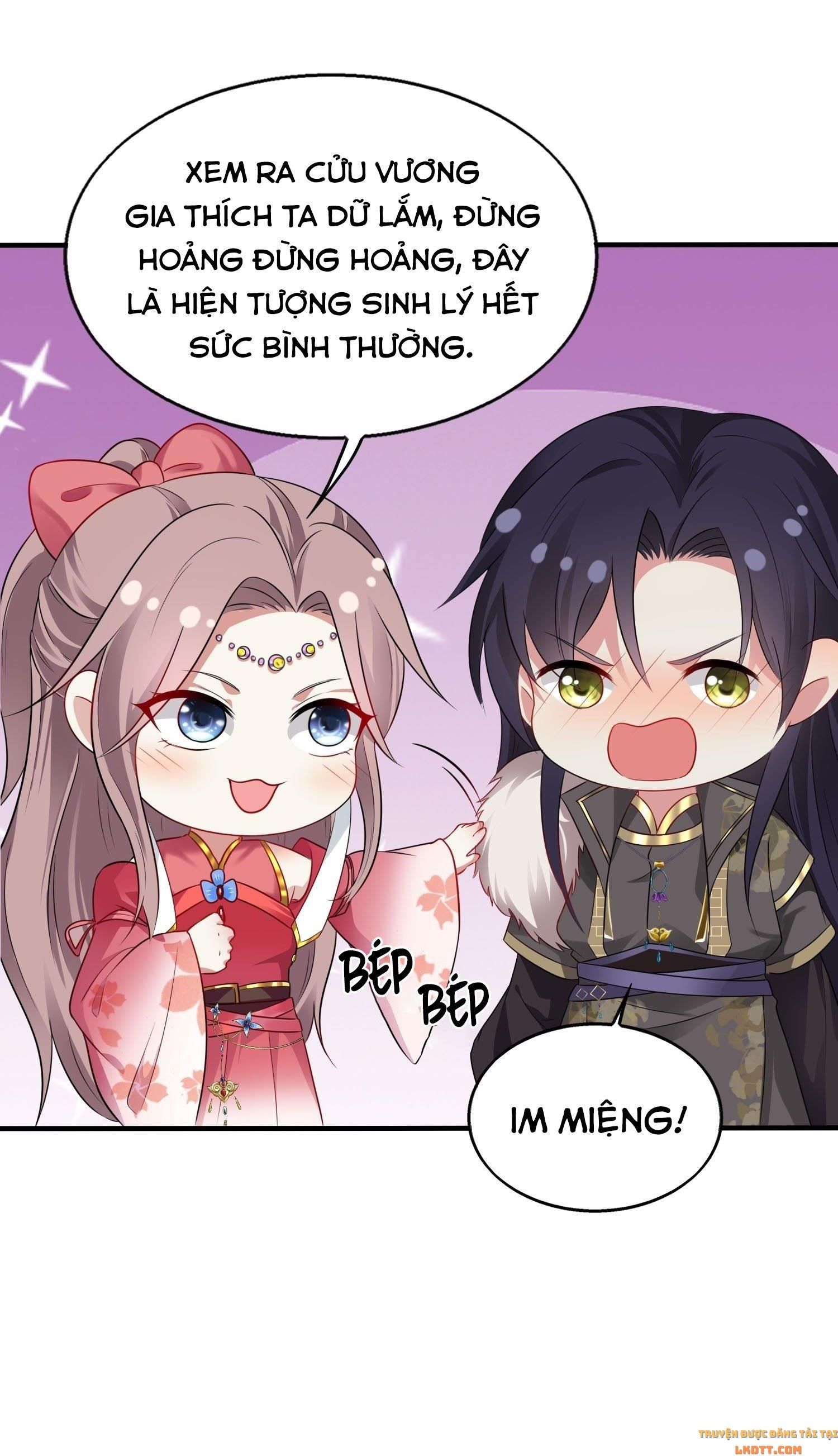 Vương Gia Khắc Thê Chapter 31.1 - 10