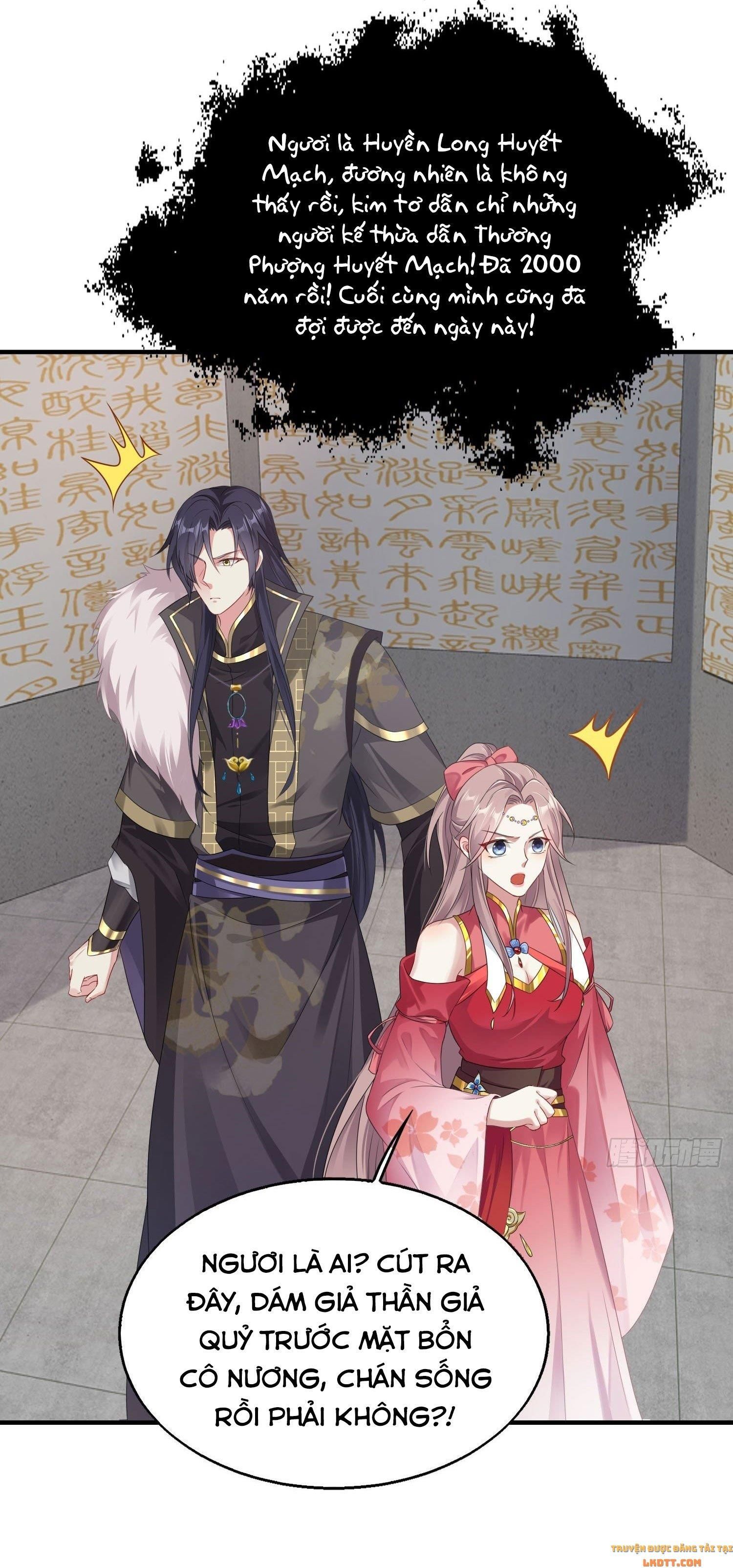 Vương Gia Khắc Thê Chapter 31.2 - 4