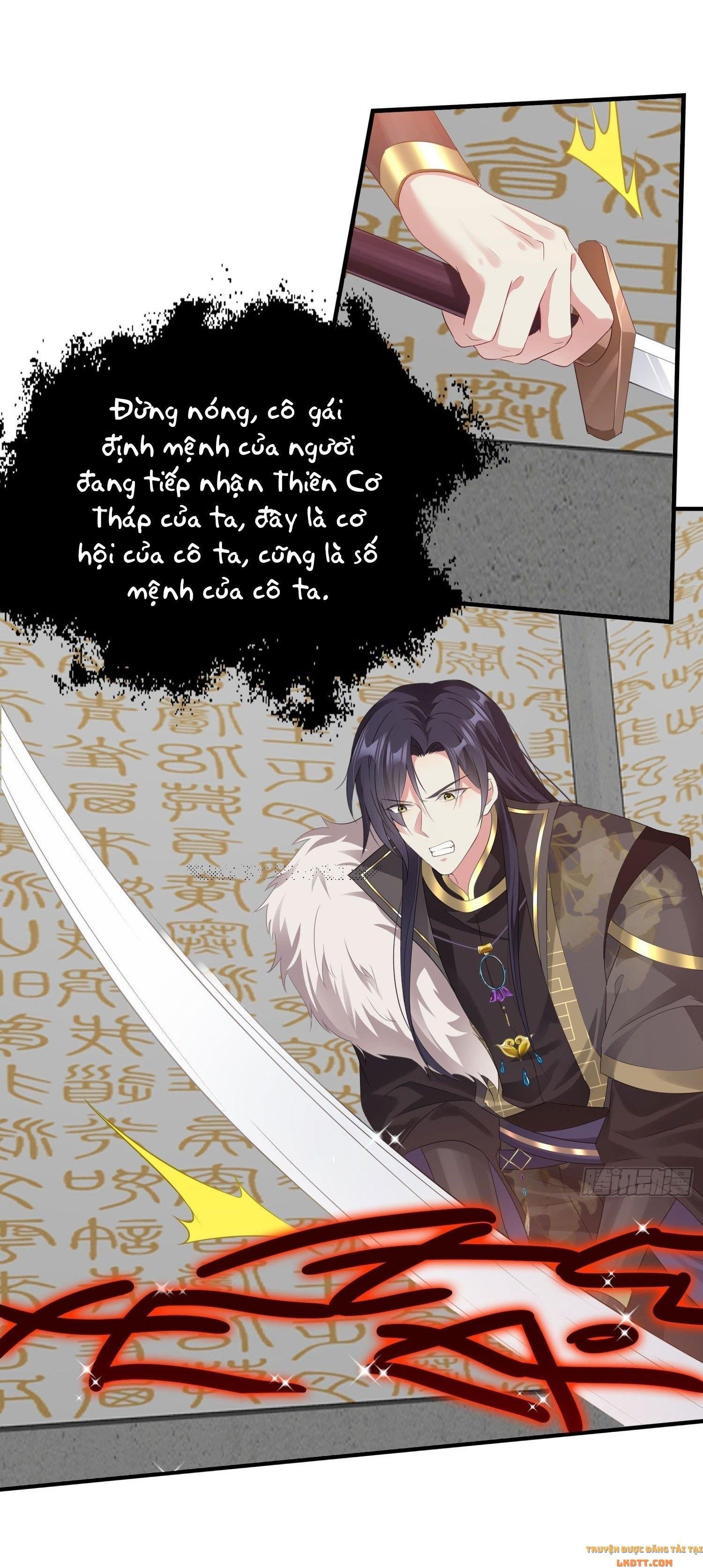 Vương Gia Khắc Thê Chapter 31.2 - 8