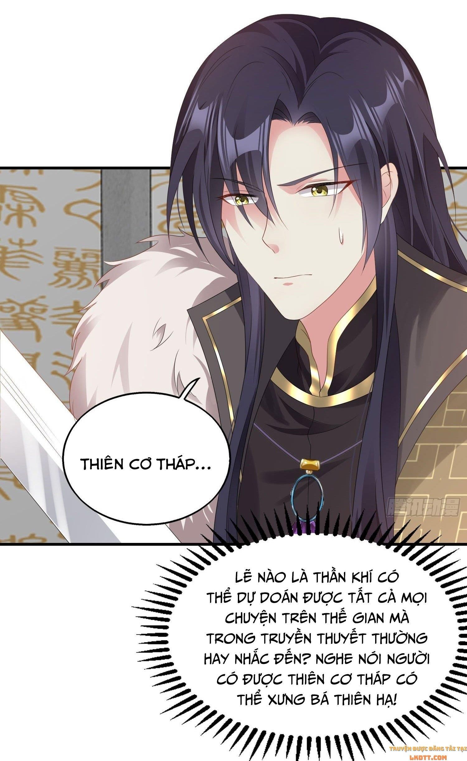 Vương Gia Khắc Thê Chapter 31.2 - 10