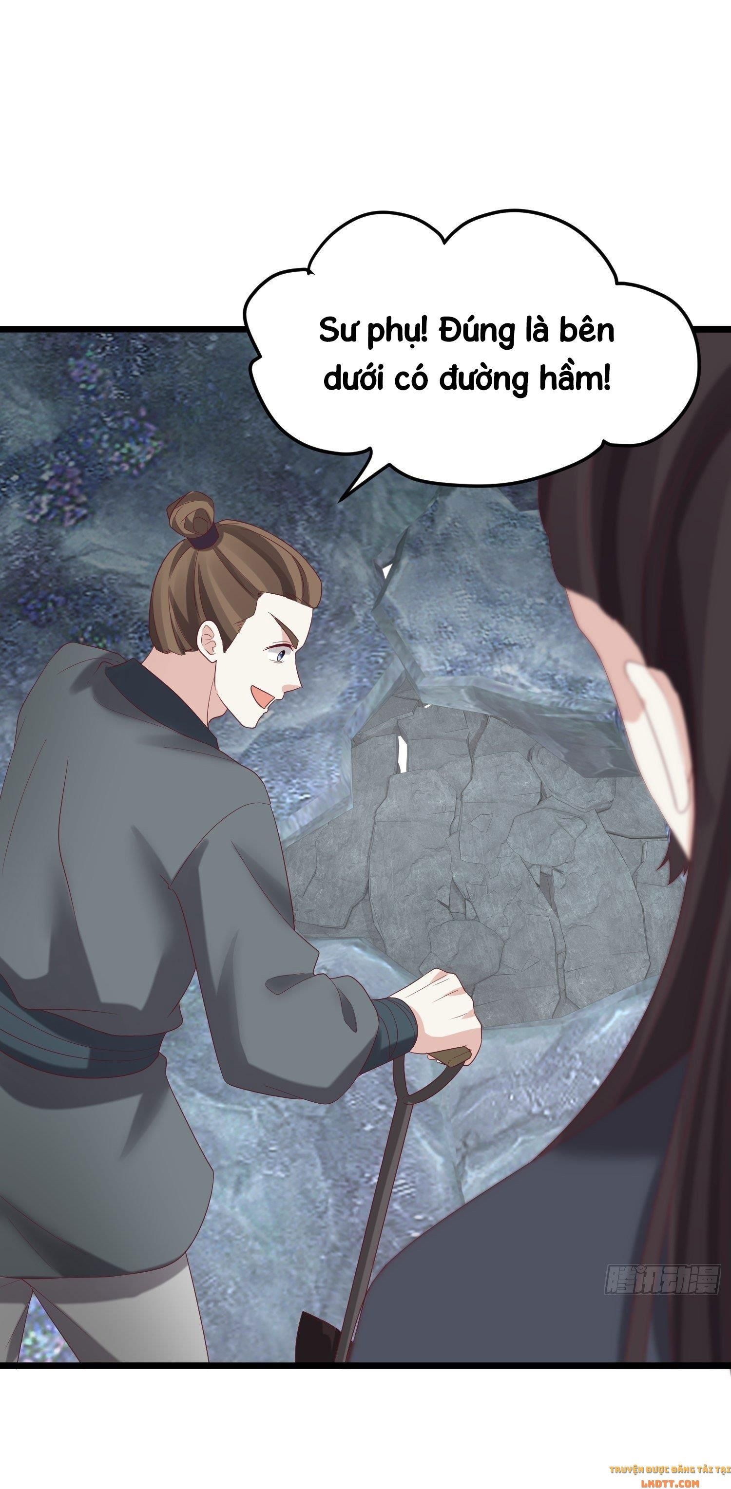 Vương Gia Khắc Thê Chapter 32.1 - 12